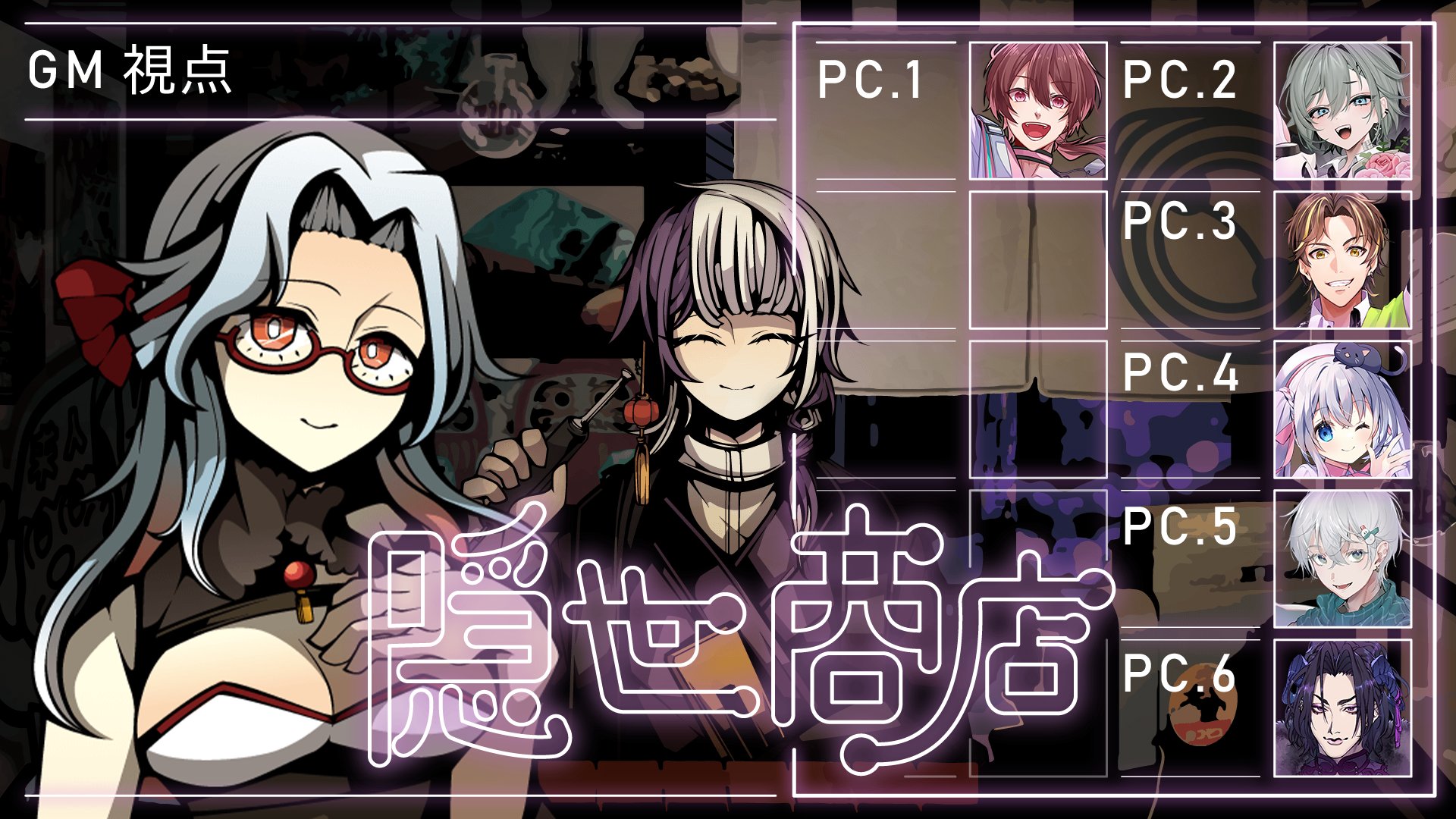 乙奈りの⏳🏠 on X: 