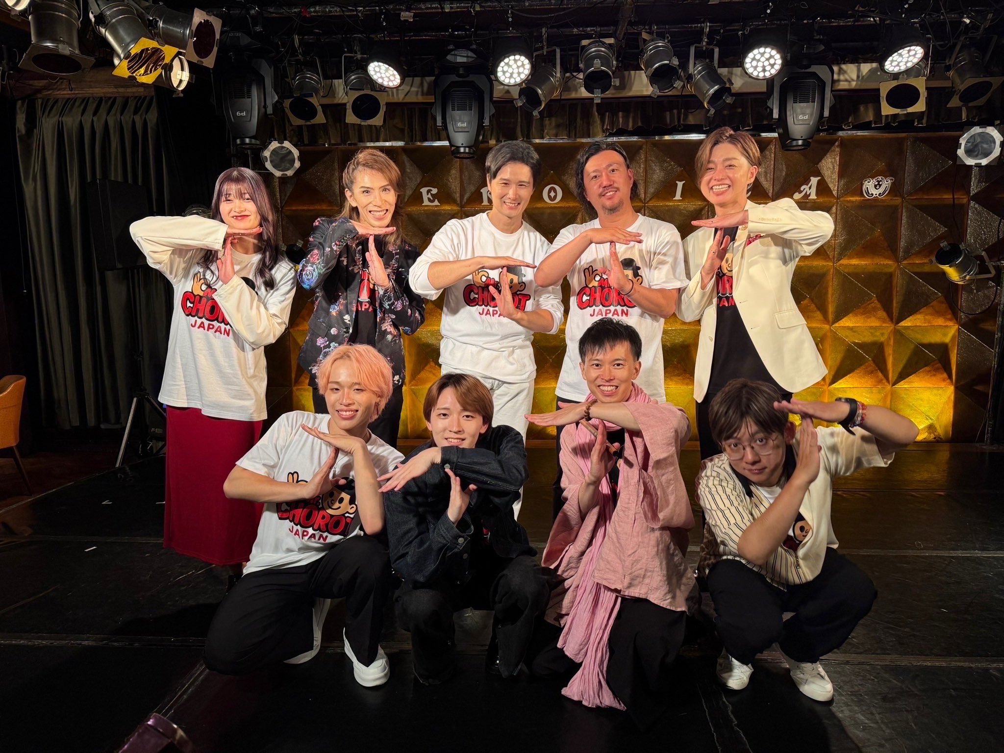 りり太郎です Amazon | [ことりりか] STREAMLINED 弾丸雀 ロング Tシャツ