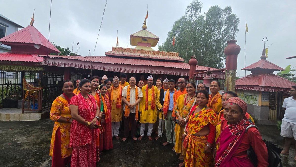 पाथीभरा माता मन्दिर परिवारसँग भेटघाट । 
२०८२-०४-२६.. ।
ठग बस्ती, सिबसताशी -६, झापा।