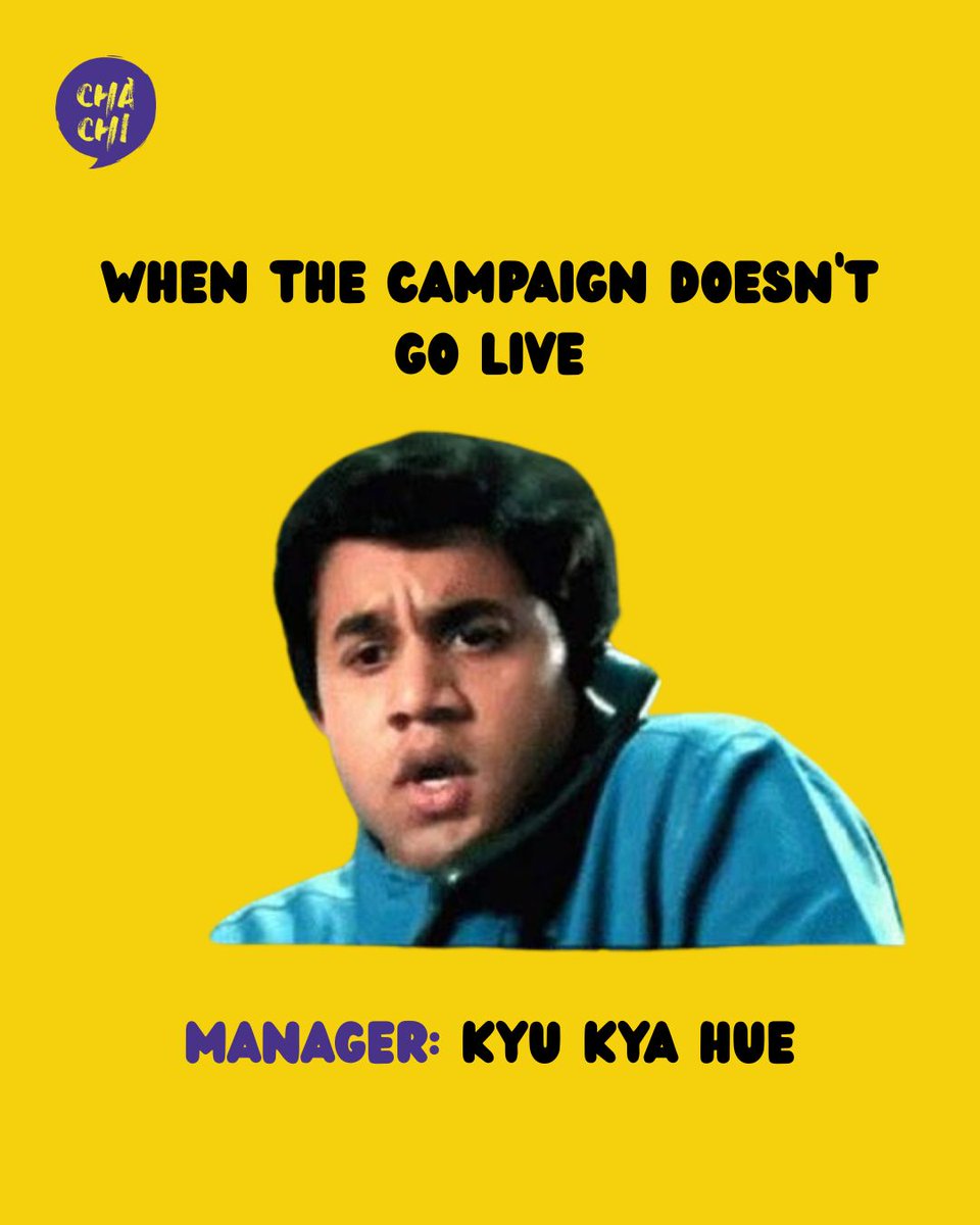 When the campaign gets delayed, the manager instantly goes: Kyu? Kya hue?
#KyaKyaHue #CampaignDelay #ManagerMood #OfficeMeme #AgencyLife #WorkDrama #MarketingMeme