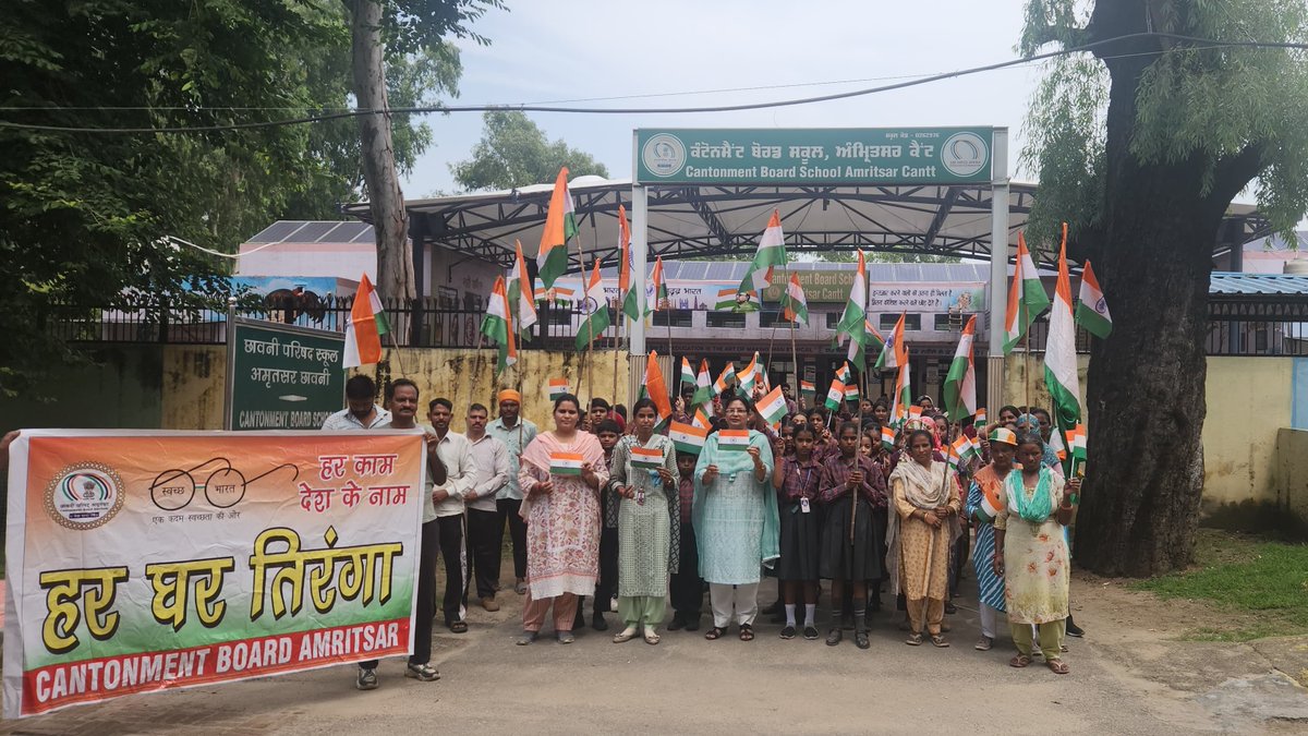 CB_Amritsar's tweet photo. The Tiranga is not just our flag, it is our identity. With the Paidal Yatra, the Cantonment Board Amritsar takes each step as a tribute to the nation, uniting hearts in the colours of courage, peace, and prosperity. #WalkForTheNation #HarGharTiranga
@pdde_wc @adgcantts_dgde https://t.co/K9Mm8V8x3R