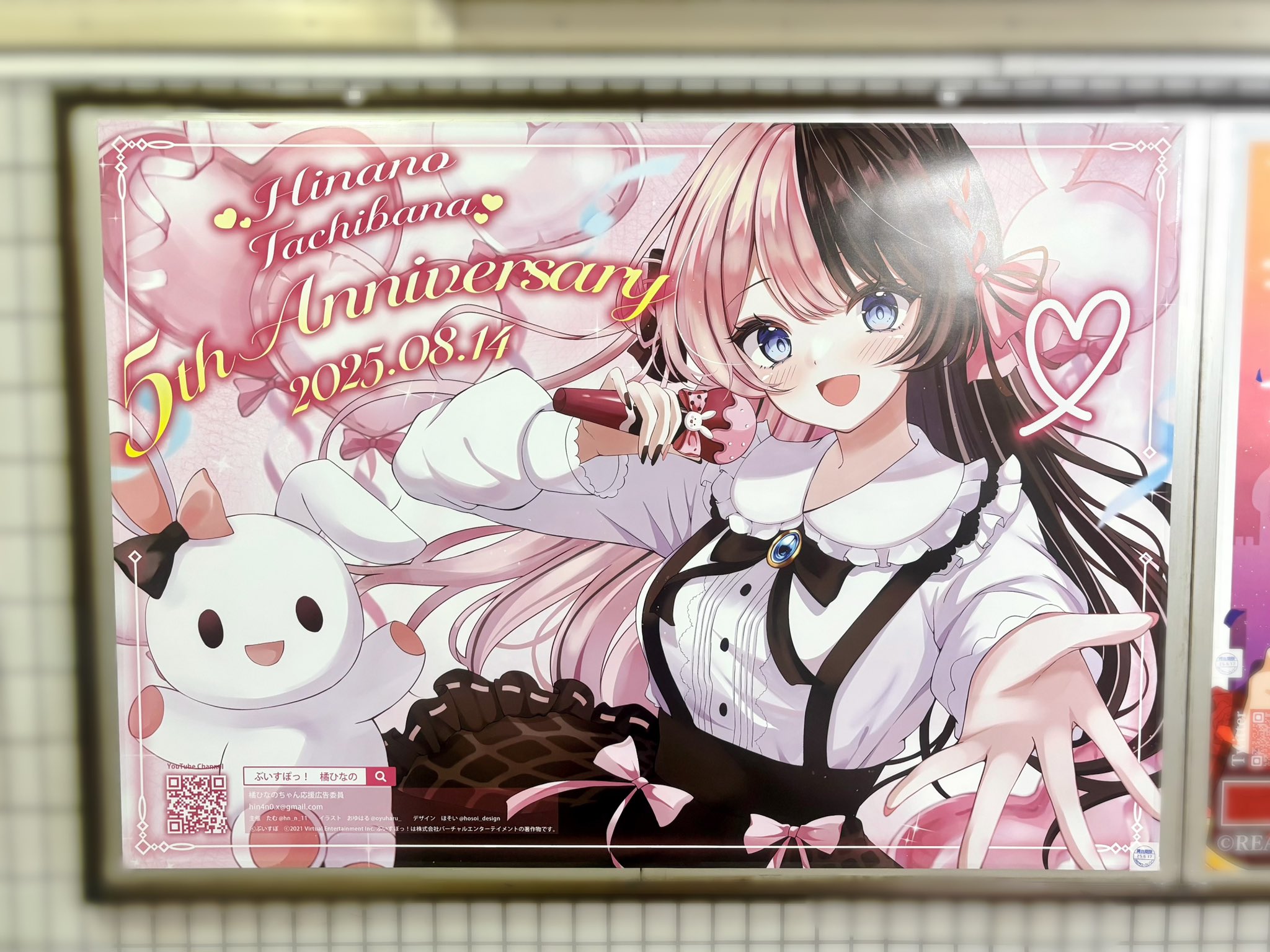 rara様5点おまとめ ちか様 リクエスト 2点 まとめ商品 Rara様 リクエスト