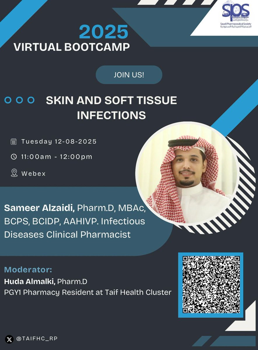 The invisible enemy under your skin: Get your weapons ready and protect them from resistance✨