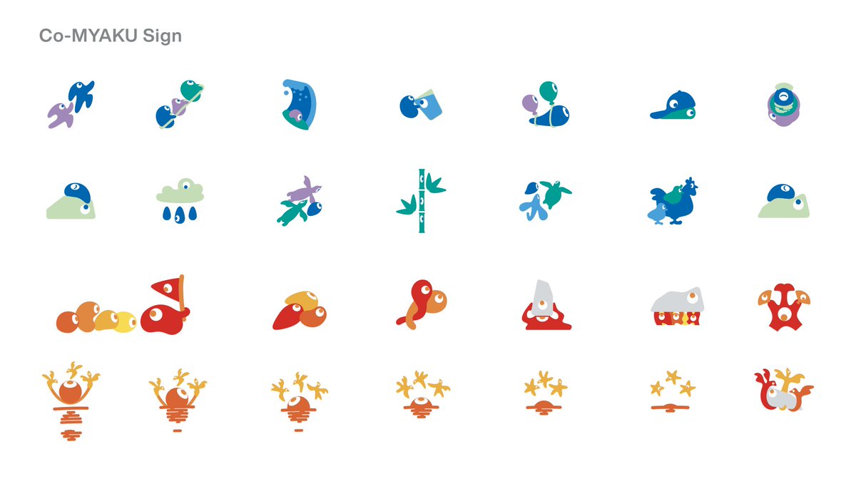 邦楽 shio shio (@_shio_nin_) / X