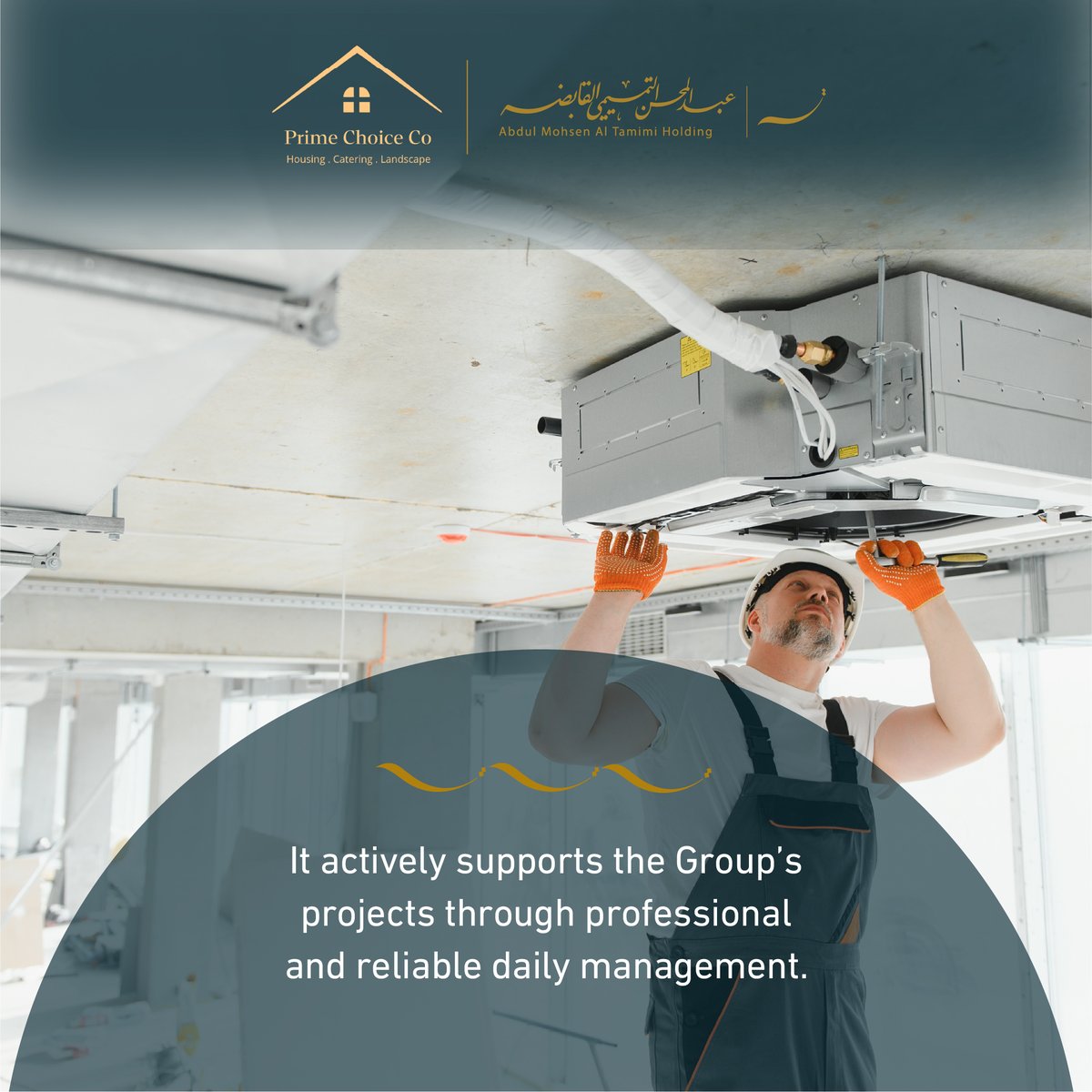 مجموعة عبدالمحسن التميمي tweet media