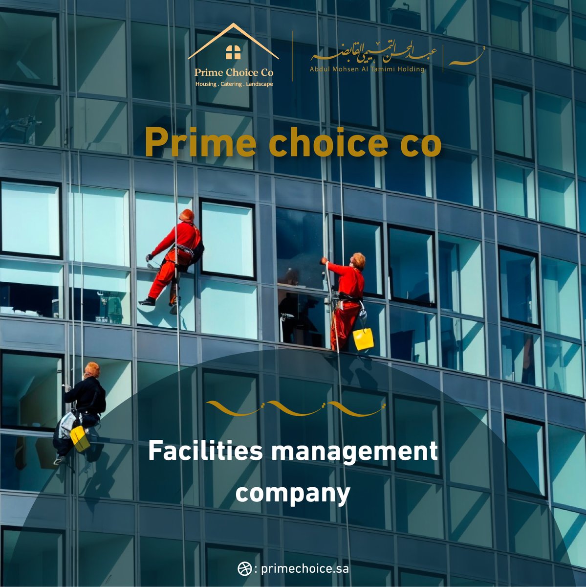 مجموعة عبدالمحسن التميمي tweet media