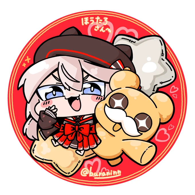 リクエストありがとうございましたのだ٩( 'ω' )و #Skeb #Commission より