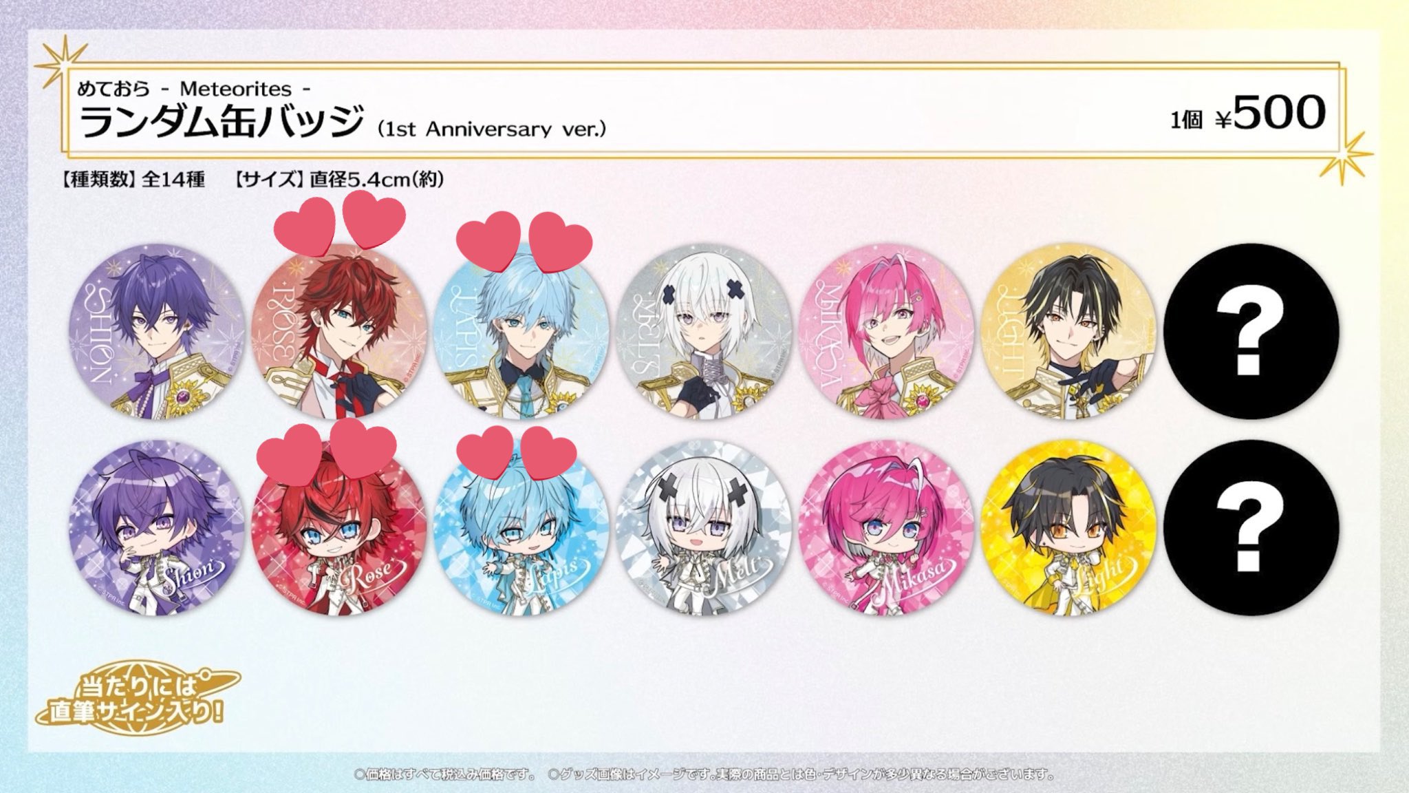 ゆる on X: 