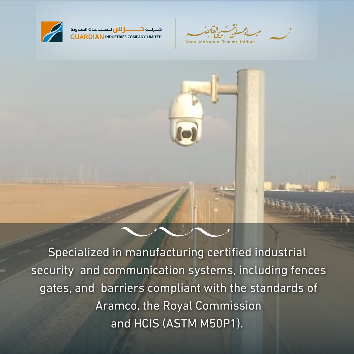 مجموعة عبدالمحسن التميمي tweet media