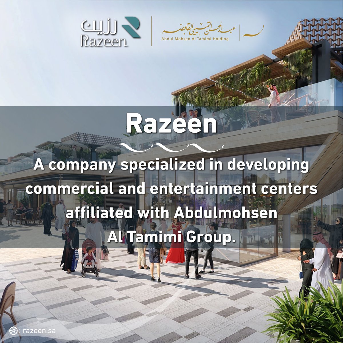 مجموعة عبدالمحسن التميمي tweet media