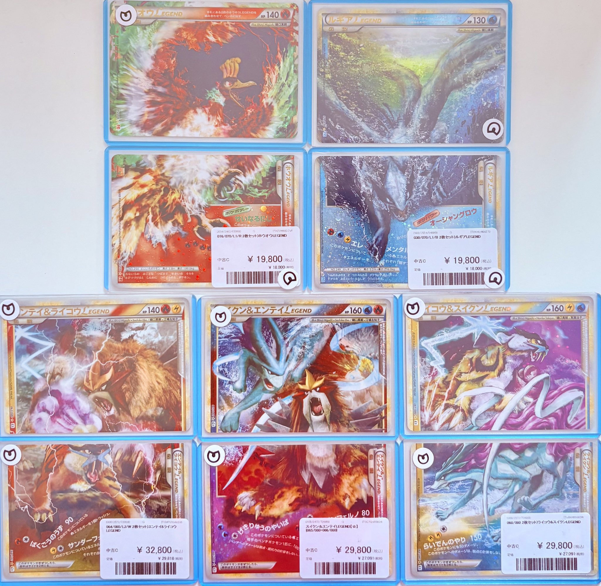 ナタデココ🧊柏本店 on X: 