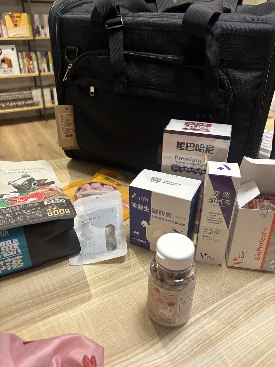 不得不說寵物用品店比好市多更可怕……

#阿瑞的迷妹窩