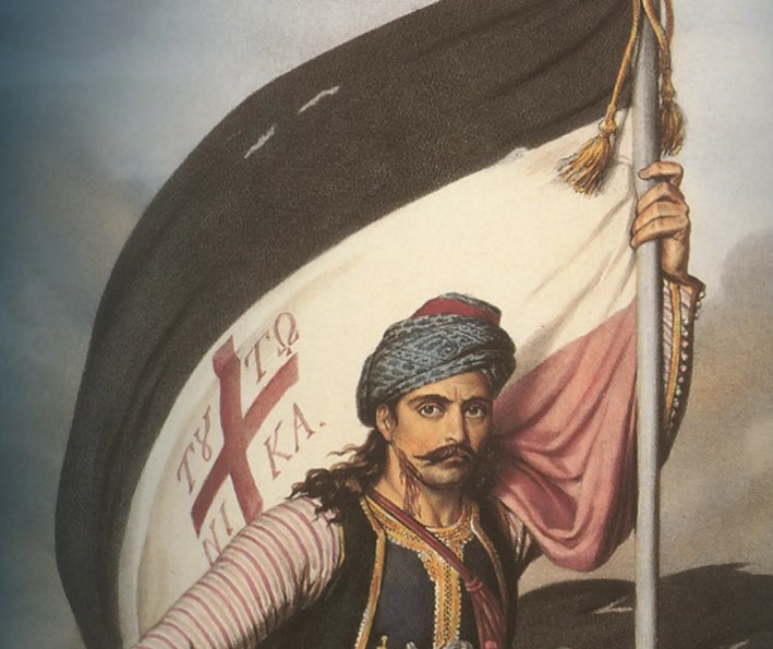 11/8/1821 Ιδρύθηκε στην Στουτγάρδη της Γερμανίας φιλελληνική επιτροπή για την ενίσχυση του Αγώνα με χρήματα, πολεμοφόδια και εθελοντές. Αναπτύχθηκε κυρίως σε πανεπιστημιακούς κύκλους και παρά την λογοκρισία και τις απαγορεύσεις συνέχισε την δράση της.