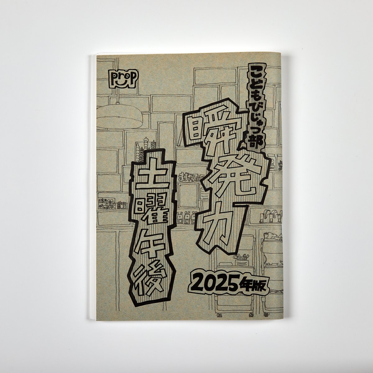 Cyg art gallery on X: 