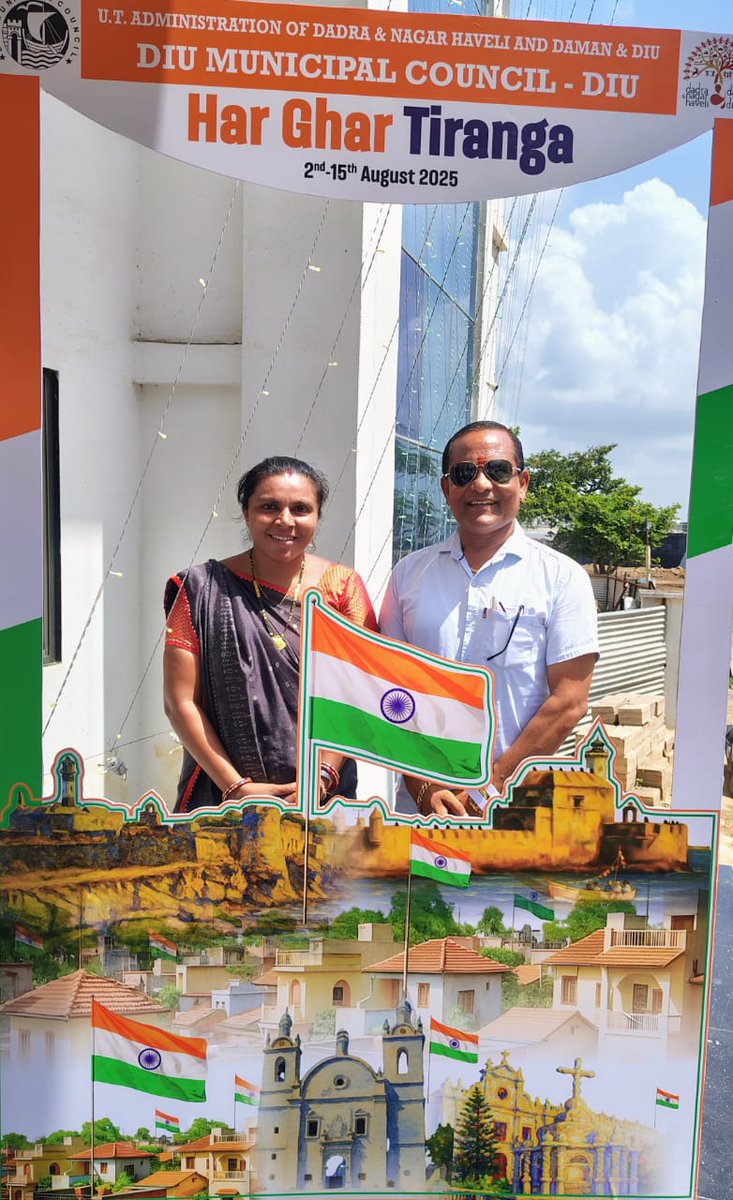 Diu Municipal Council, Diu tweet media