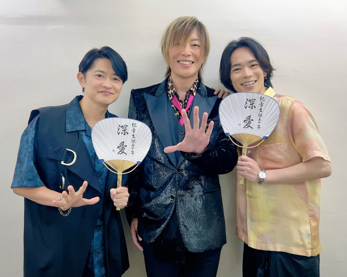 谷山紀章 50th Birthday ディナーショー グッズ セット 小野賢章】 ／ 『谷山紀章 50th Birthday Dinner Show Midnight Circus