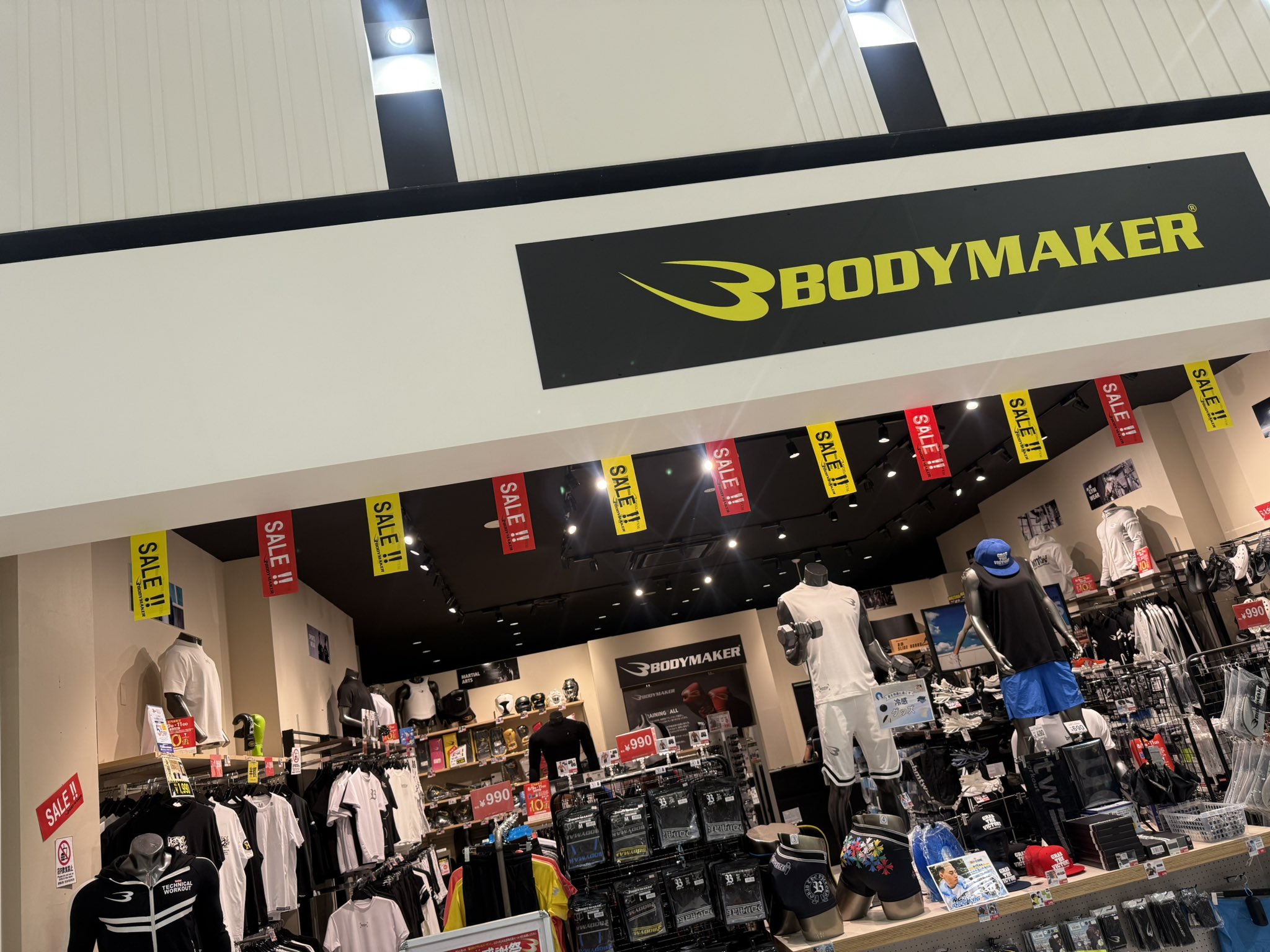 BODYMAKER【公式】 (@bodymaker82) / X