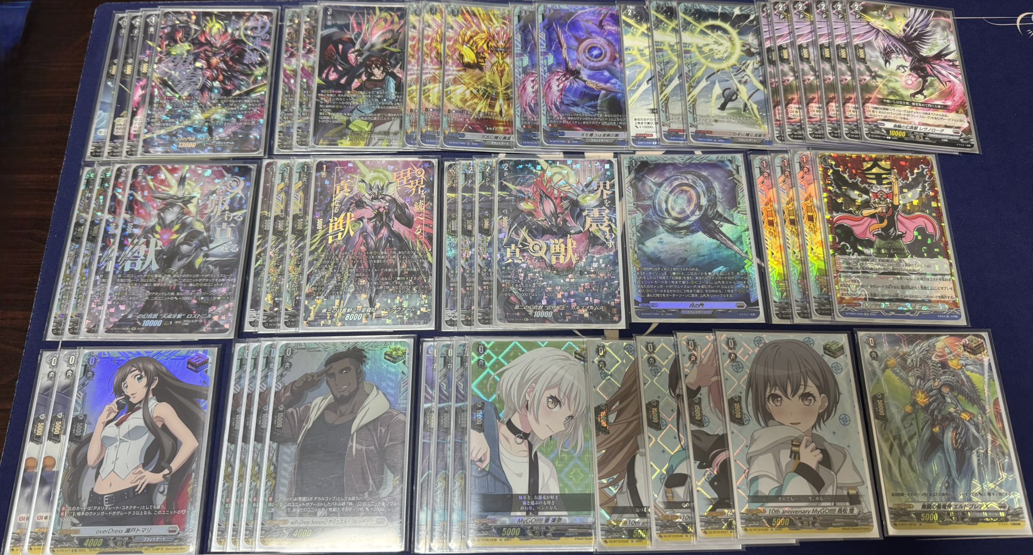 ヴァンガード　ヴェイズルーグデッキ 荘厳たる月の試練 ｜ 「カードファイト!! ヴァンガード」 TCG