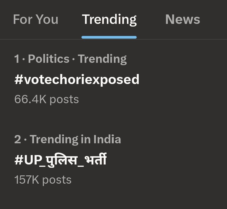micchamasala's tweet photo. जब से भाजपा सत्ता में आई है, भर्ती युवाओं का हक़ नहीं, चुनावी मुद्दा बन गई है। 

न मंत्री की मान रहे, न मुख्यमंत्री के भाषण का हवाला—भर्ती बोर्ड ईमानदार अपडेट दे।

हम Twitter ट्रेंडिंग में no. 2 पर हैं—सब लोग आवाज़ उठाते रहें।✊
#UP_पुलिस_भर्ती https://t.co/RNbAwOk1rM