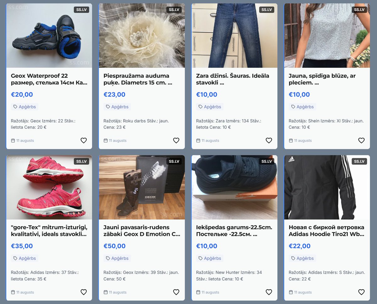 JAUNUMS: "Apģērbs" sadaļa AdSnap!

Sieviešu apģērbs ✓ Vīriešu apģērbs ✓ Bērnu apģērbs ✓ Aksesuāri ✓ un daudz kas cits

Meklējiet starp tūkstošiem sludinājumiem no ss.lv un AdSnap vienuviet!

Apskatiet → adsnap.lv