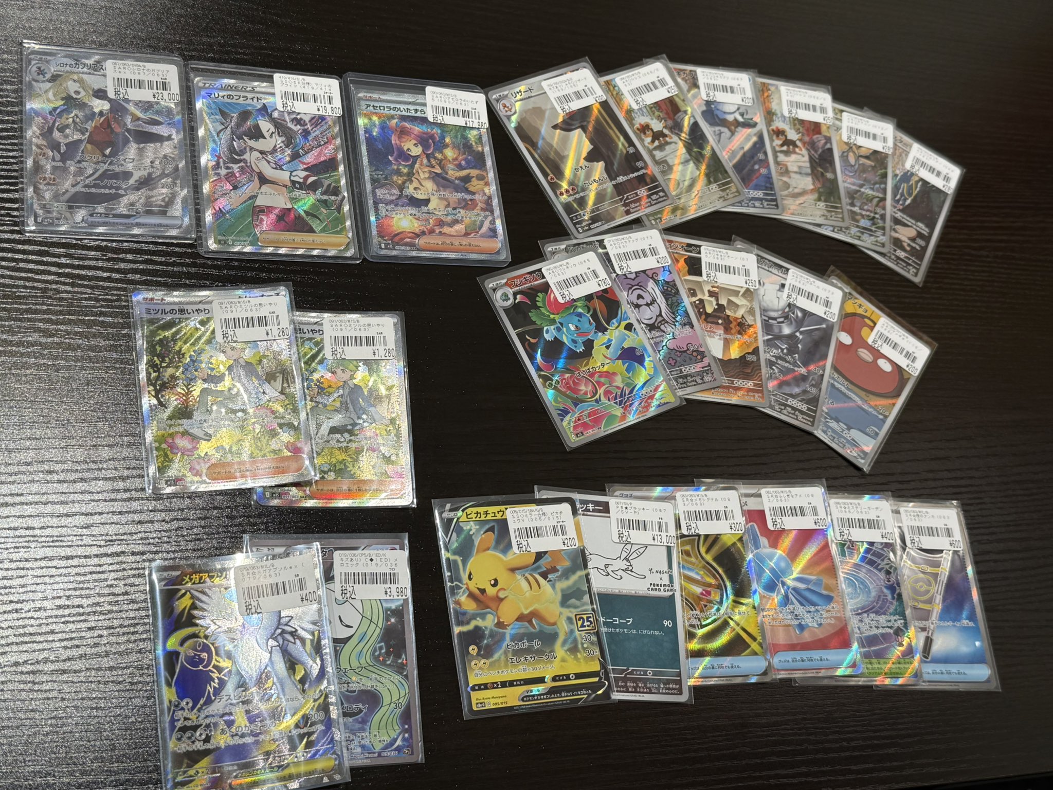 サーナイト ガブリアス ルギア R アンリミ PSA10 3枚セット XY サーナイト ガブリアス ルギア R アンリミ PSA10 3枚セット XY