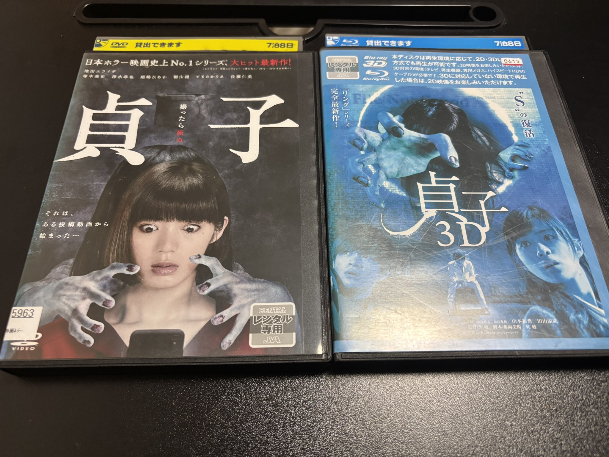 あこがれ美しく燃え　廃盤DVD 紀伊國屋書店 あこがれ美しく燃え 廃盤DVD 紀伊國屋書店 あこがれ美しく燃え