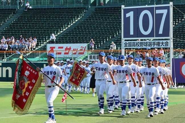 livedoornews's tweet photo. 【胸熱】愛知・東邦高校、ライバル豊橋中央を「友情応援させて頂きます！」
https://t.co/FM3uZT8RQW

東邦高校のマーチングバンド部は公式Xで「甲子園で豊橋中央高校様の友情応援をさせて頂きます！」と投稿。豊橋中央の吹奏楽部は部員減少のため「プロジェクト」の形で活動している。 https://t.co/ogmjJKZZMg