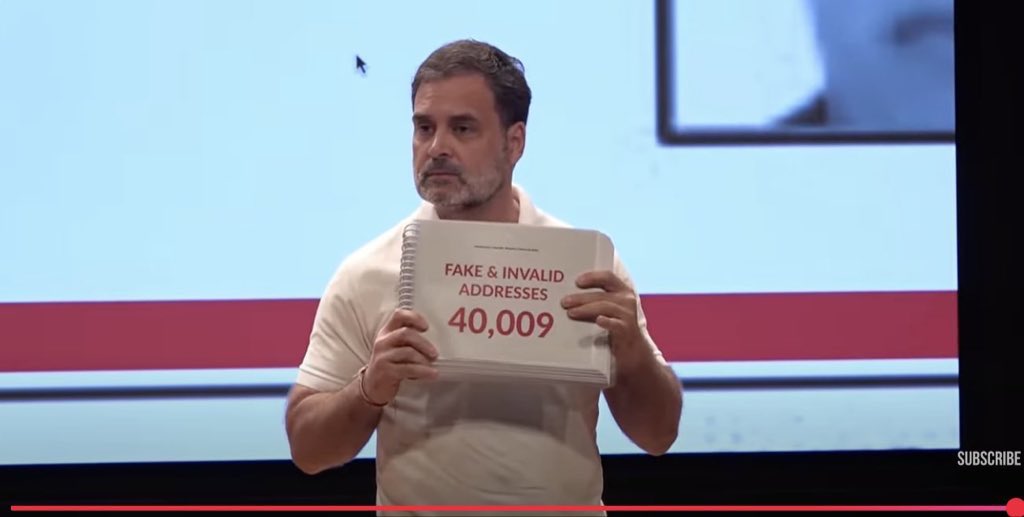 M Shahid Ali Misbahi (@mshahid_qadri) on Twitter photo वोट चोरी के ख़िलाफ़ क्या आप सब हमारा समर्थन करते हैं ?
 #VoteChori #votechoriexposed #voterverification वोट चोरी के ख़िलाफ़ क्या आप सब हमारा समर्थन करते हैं ?
 #VoteChori #votechoriexposed #voterverification