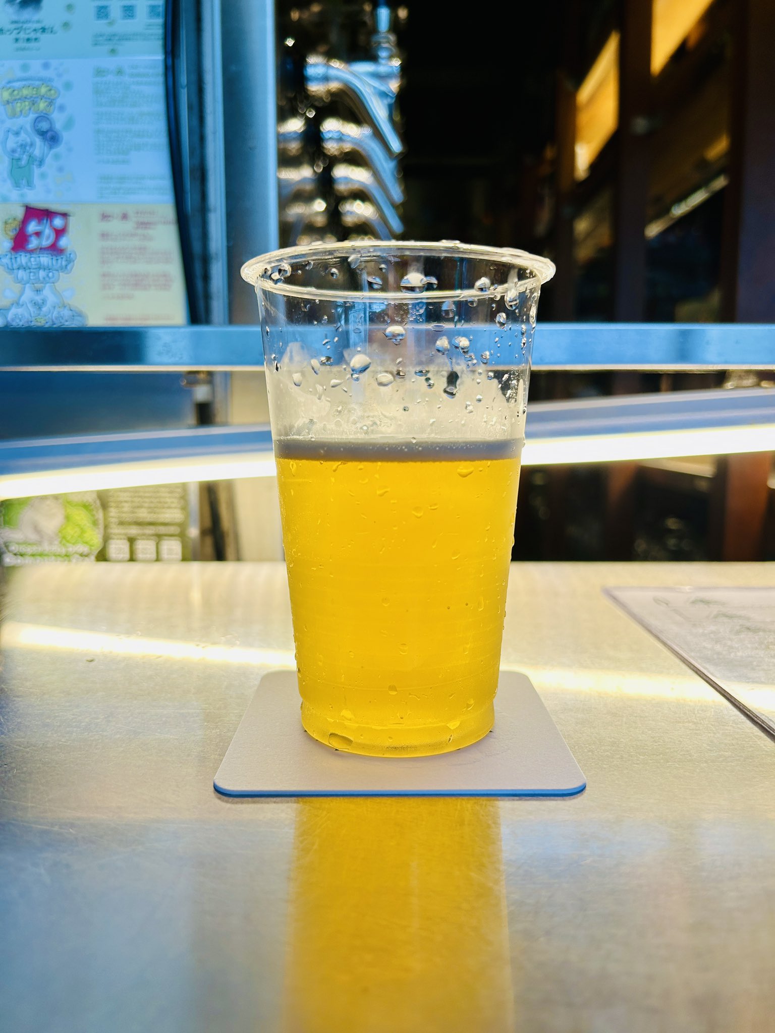 ビールちゃん ぺーちゃん🍺クラフトビールLover (@bokutocraftbeer) / X