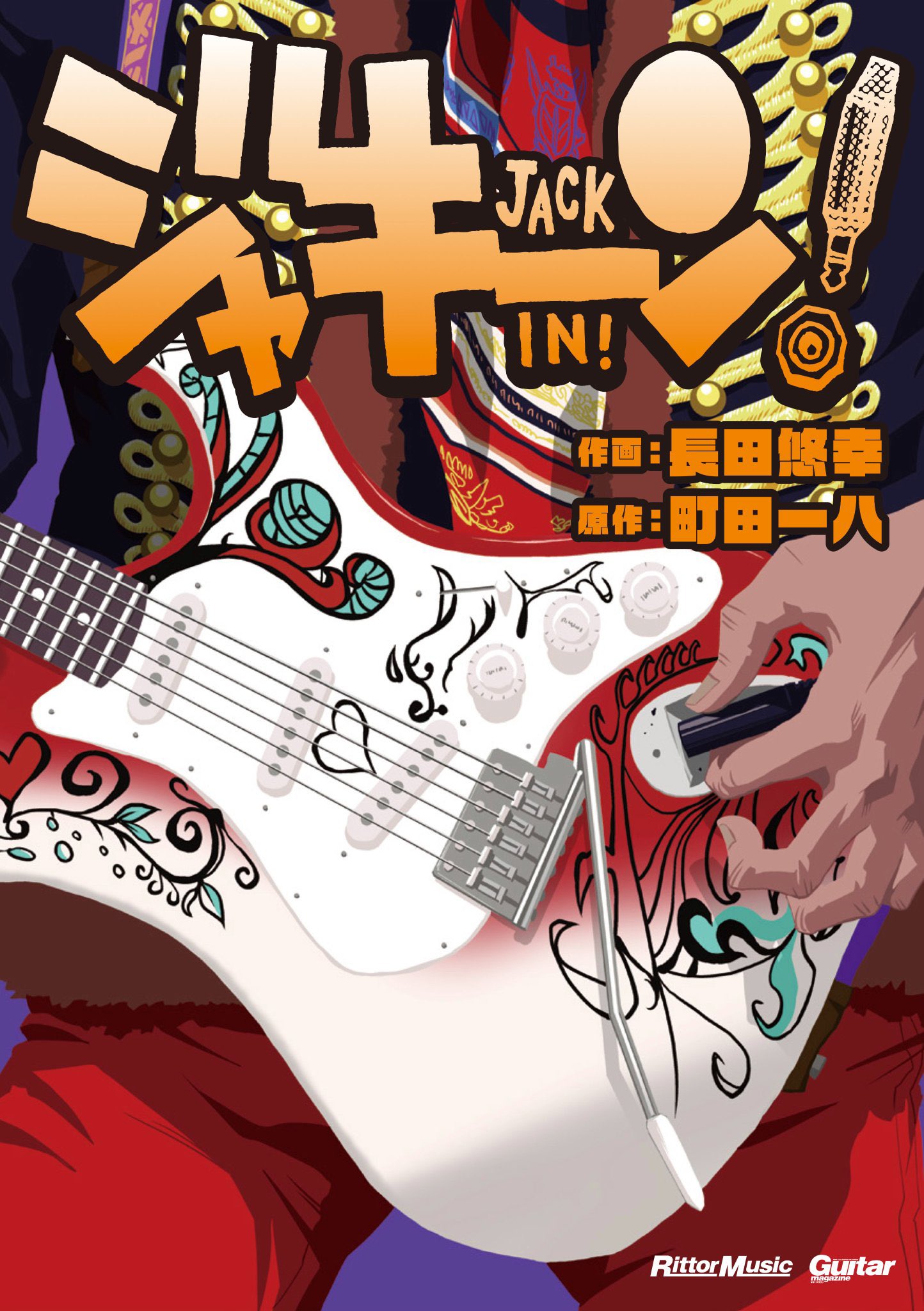 １８５５様❤️完成致しました Kenji (@mark00ac) / X