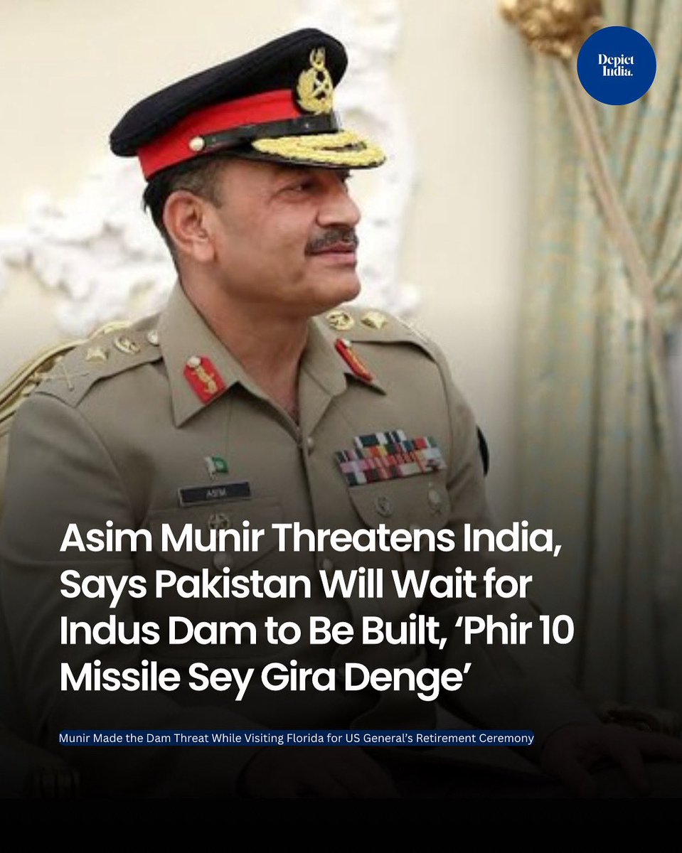 DepictIndia's tweet photo. Hi Mr. Ceasefire, how can you allow someone to make this kind of war statement on your “GREAT” soil?

Have the guts to be a little real, Mr. @POTUS.

@realDonaldTrump @WhiteHouse 
#AsimMunir #indiapak #IndiaPakistanConflict #TrumpEpsteinFiles https://t.co/NflOYLsDYS