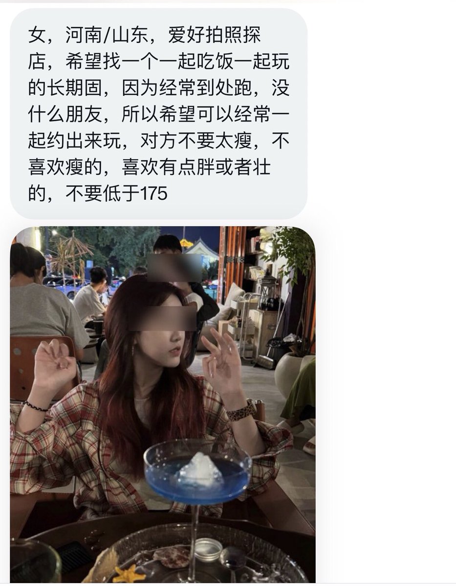 河南有稿投 tweet media