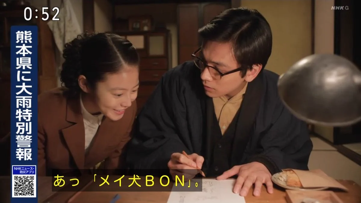 SEROW on X: 