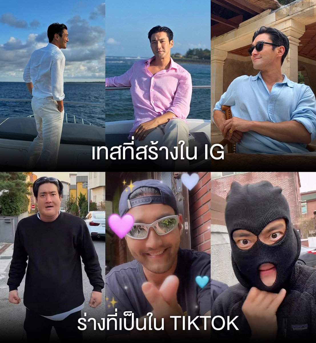 Cucumber_suju13's tweet photo. ใครแกล้งพี่ซีวอน 55555555555555555555555555555555555555555555555  อ่อ แกงตัวเองงง https://t.co/lMWqx1i8X4