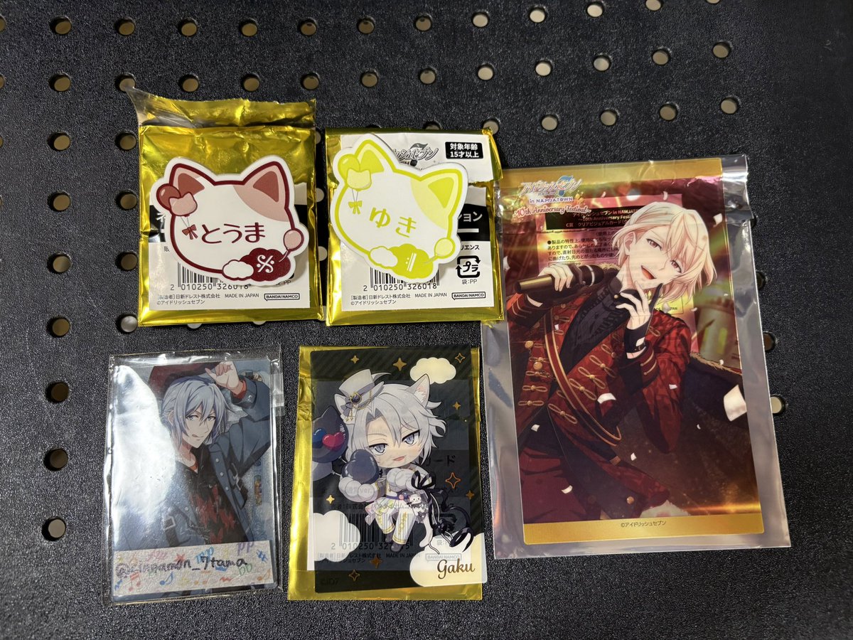 【交換】アイナナ ナンジャ ①ネームバッジ　②クリアビジュアルカード③ビジュアルクリアカード

譲
①千、トウマ
②巳波
③楽（箔）※箔同士希望

求
① 環、百
② 環
③ 環

17時頃まで池袋手渡し
又は後日郵送希望
難しいかとは思いますが、よろしくお願いします🙇‍♀️