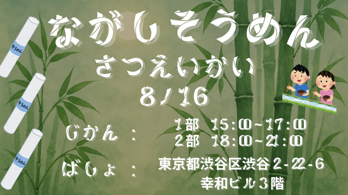 るきあ るきあ🖤 (@wolfe_rukia) / X