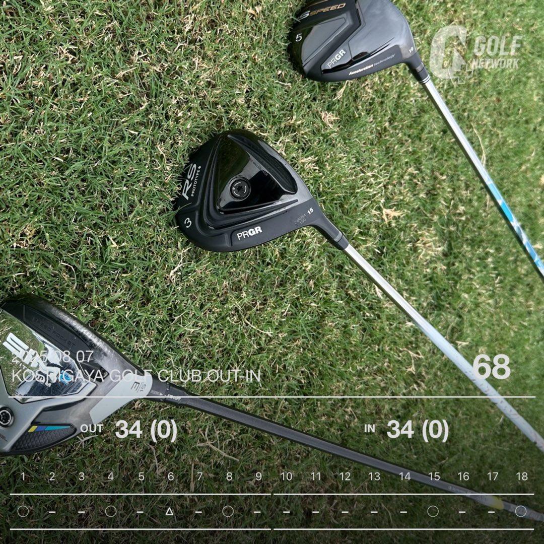 ACEFITTING's tweet image. FWのテストが目的だったのに。こんなに上手くいくとは🙂