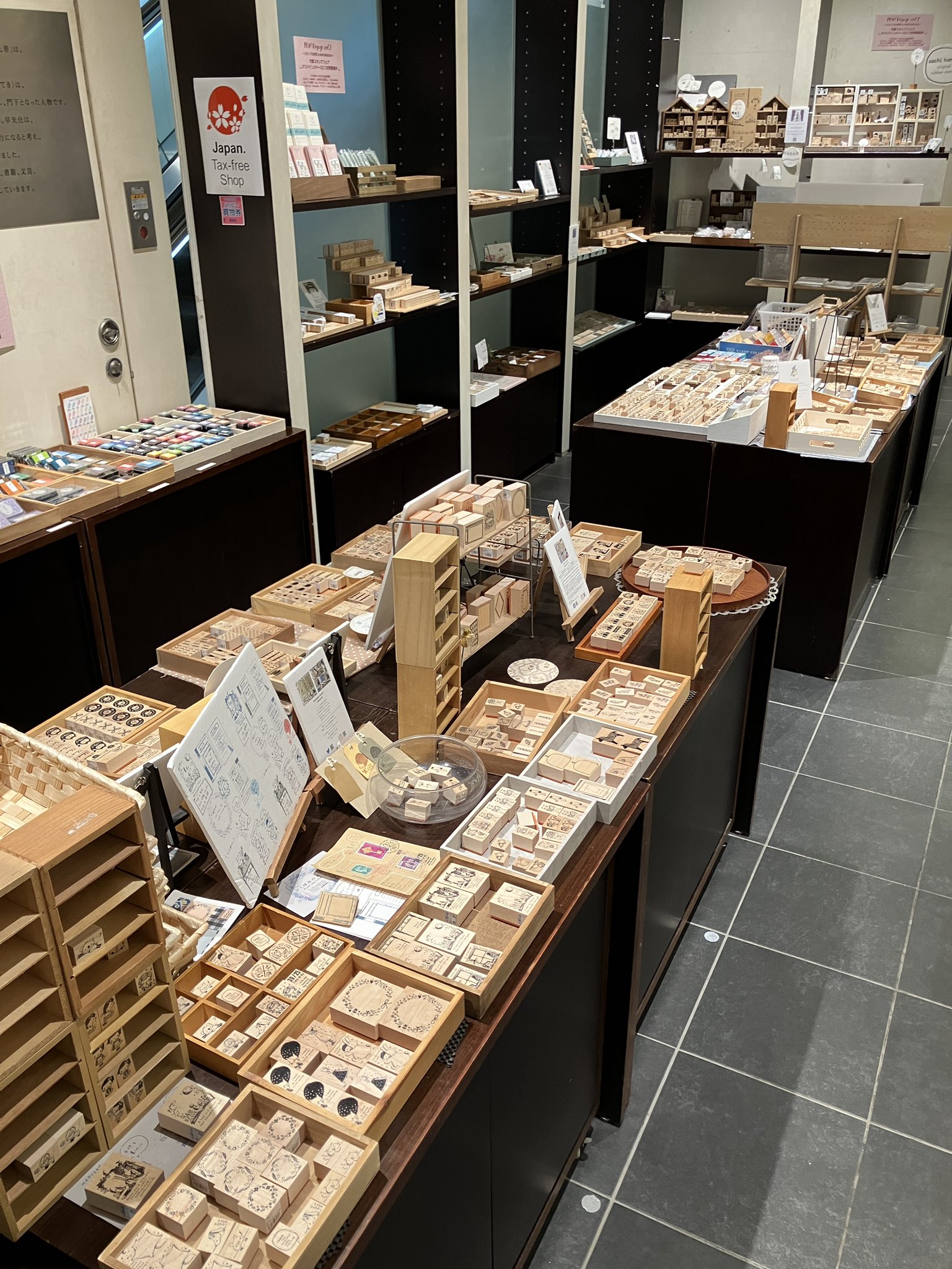 funmaking【即購入OK】 専用ビブパンのみ　明日まで 丸善 日本橋店 on X: 