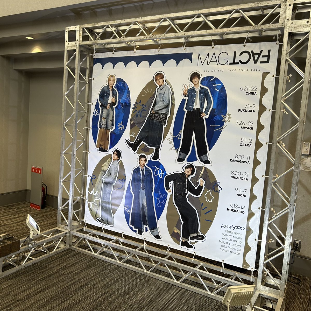 s_m22s's tweet photo. 2年ぶりにキスマイ〜〜〜無事にファンサもらえて最高に楽しかった💜🎶🎶🎶🎶🎶 https://t.co/YUHdRdIzDm