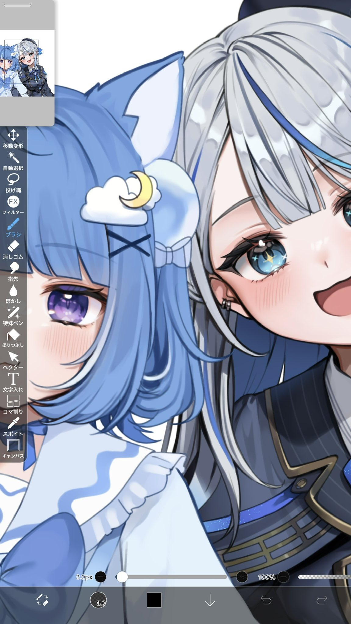 如月みゆ on X: 