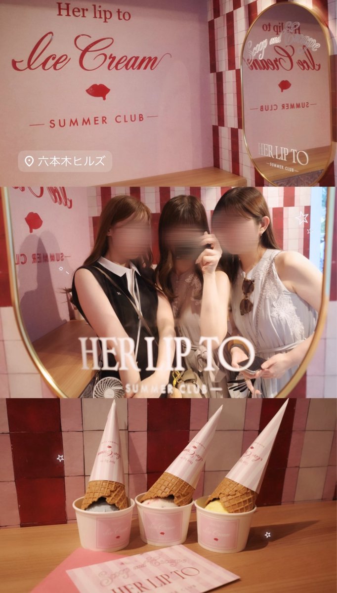 𝘬𝘺𝘰𝘯 (@kyon_channn) / Posts / X