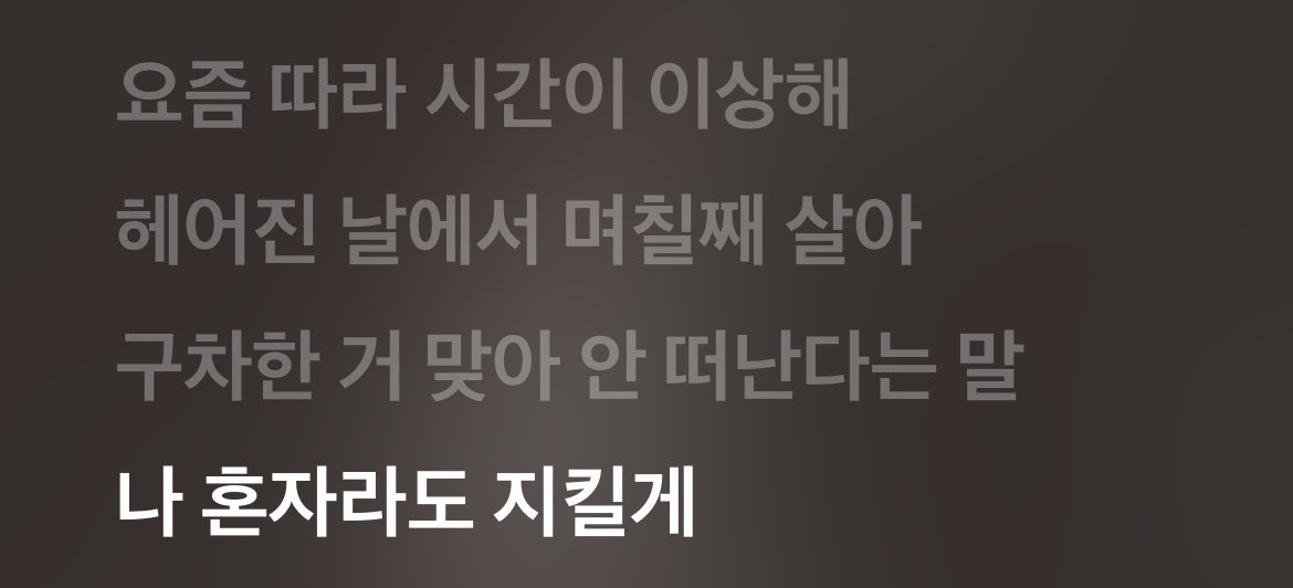 황자 tweet media