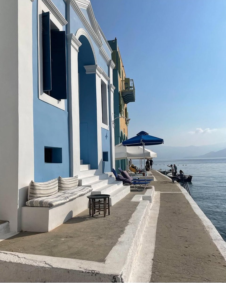 Καλημέρα και καλή εβδομάδα σε όλους!