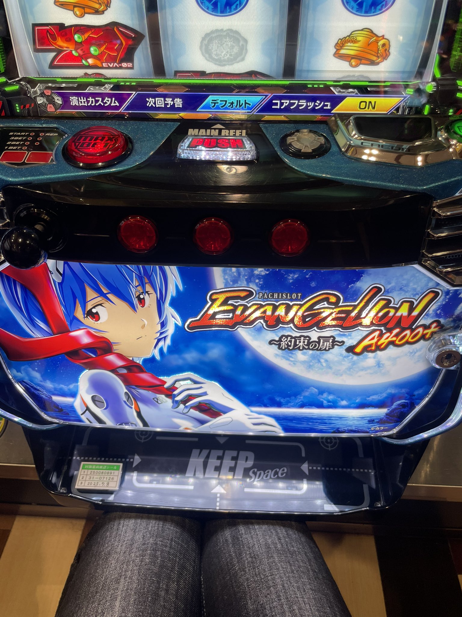 七海マキ🌈 on X: 