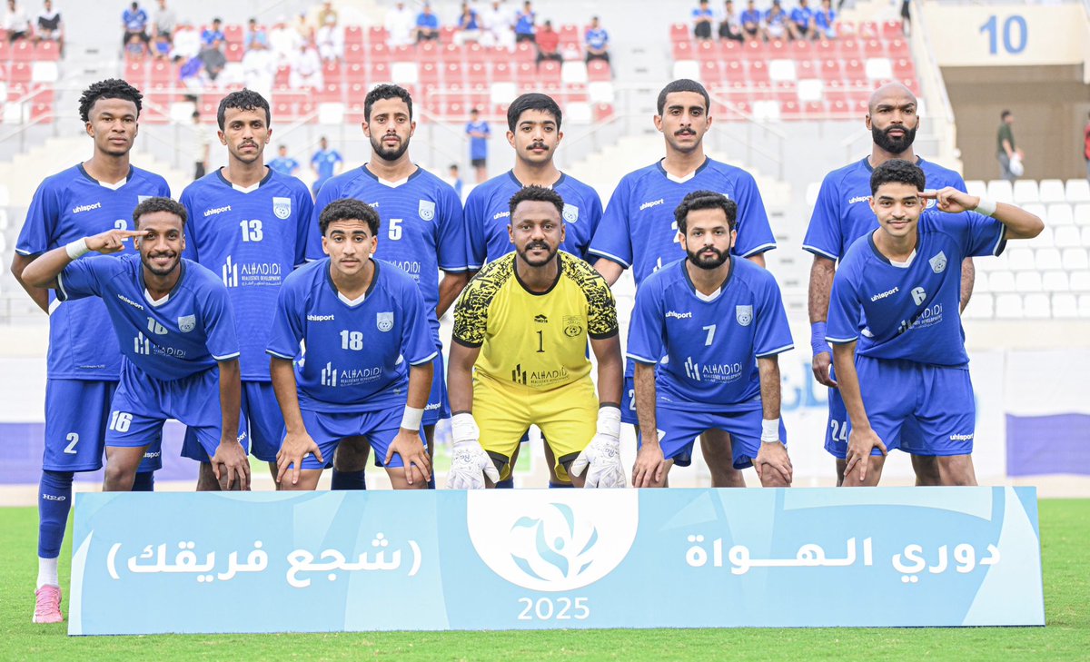 الحمدلله على توفيقه، فريق اتحاد دغمر بطلًا لدوري الهواة (شجع فريقك) 2025 على مستوى السلطنة..

✨أول بطولة في تاريخ <a href="/muscatgov/">محافظة مسقط</a>، وموسم استثنائي للفريق بتحقيق الثلاثية التاريخية🫀💙