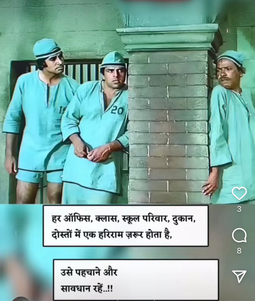 🇮🇳सुदामा🪷समदर्शी⛳️ (@1less32) on Twitter photo *मुस्कुराहट वो चाबी है,*
*जो हर एक दिल के दरवाज़े खोल देती है*।
          🙏 *सुप्रभात*🙏 *मुस्कुराहट वो चाबी है,*
*जो हर एक दिल के दरवाज़े खोल देती है*।
          🙏 *सुप्रभात*🙏