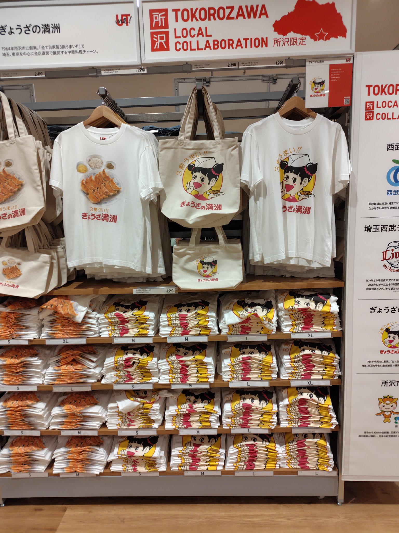 さとう様 オーダー注文専用❗️ さとう様 オーダー注文専用❗️ さとう様 オーダー注文専用