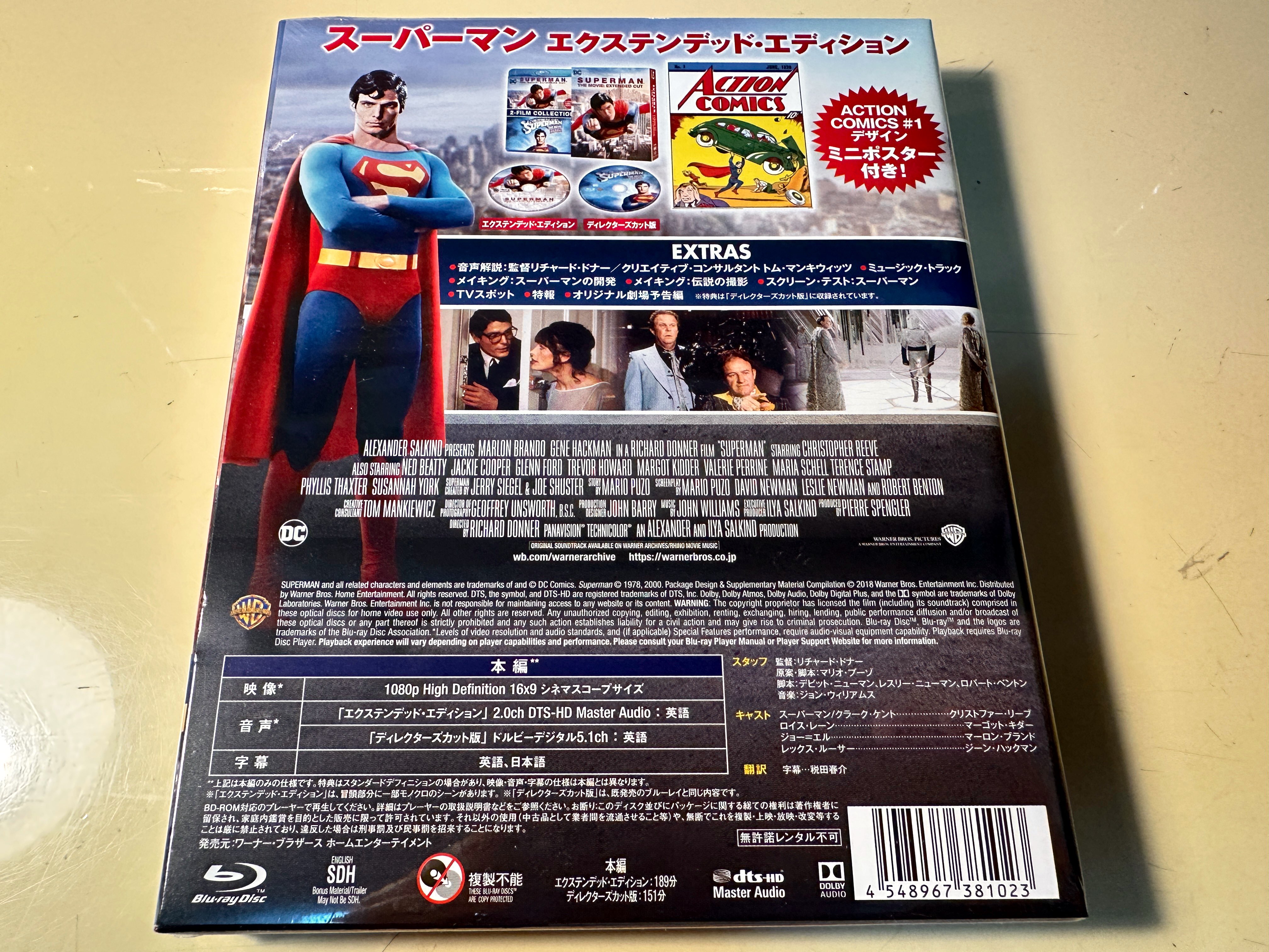 バットマン TV シーズン1-3 ブルーレイ全巻セット – търсене / X