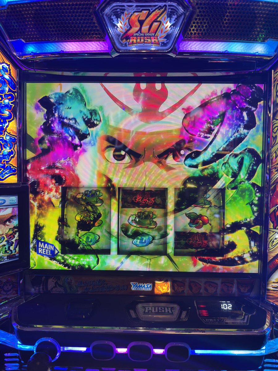 gambling_guy's tweet photo. @suzuki_yuuri 最後の最後で
大波きました https://t.co/yStNOPbGPQ