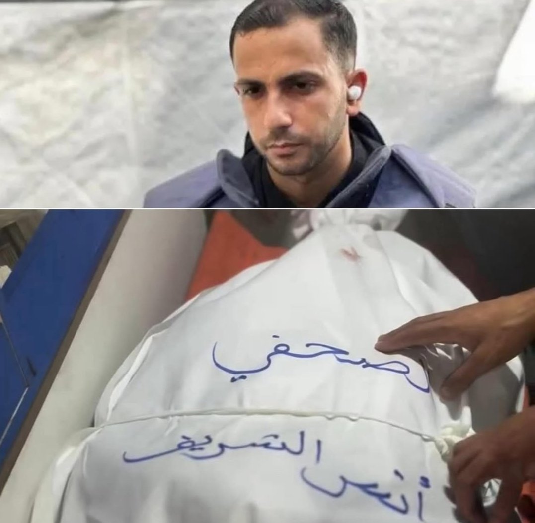 نُسَيبة (@nosaibayoussef) on Twitter photo حيث لا صخب ولا نصب ولا خذلان يا أنس، بل جنة عرضها السماوات والأرض. حيث لا صخب ولا نصب ولا خذلان يا أنس، بل جنة عرضها السماوات والأرض.